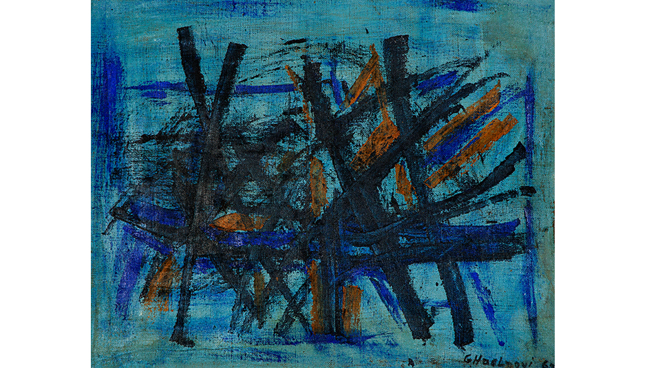 Oeuvre Jilali Gharbaoui